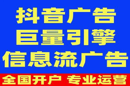 体育产业SEM运营托管的创新实践