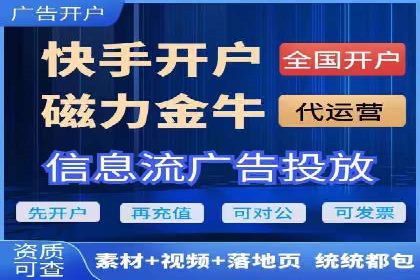百度推广助力家居行业打造品牌形象